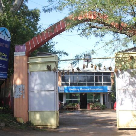 Horsley Hills Holiday Homes Madanapalle Esterno foto